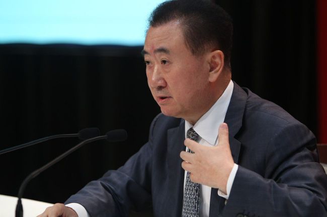 国产成人免费在线观看