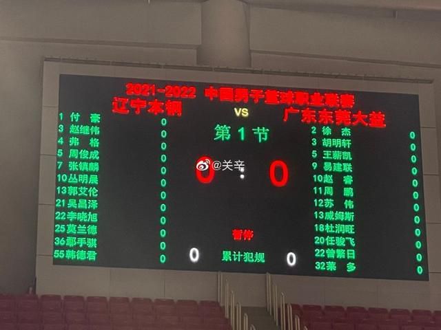 因瓦塞雷布杜马
