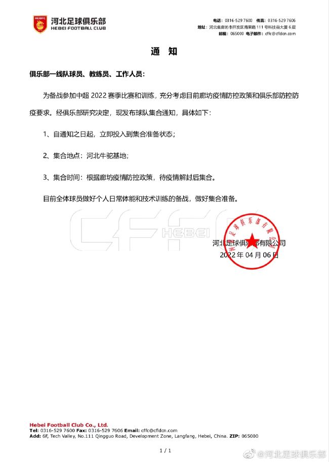 亚洲国产精久久小蝌蚪