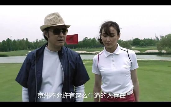 欧美性大战久久久久久久
