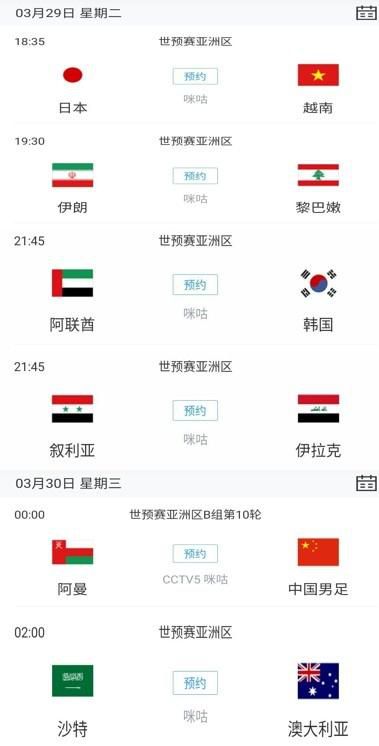 韩国阿姨电影