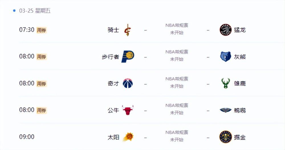 www.日日爱