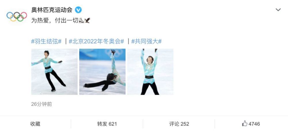 美女上床啪啪