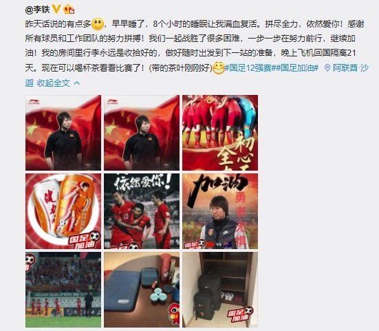 欧美一区二区三区四区在线观看