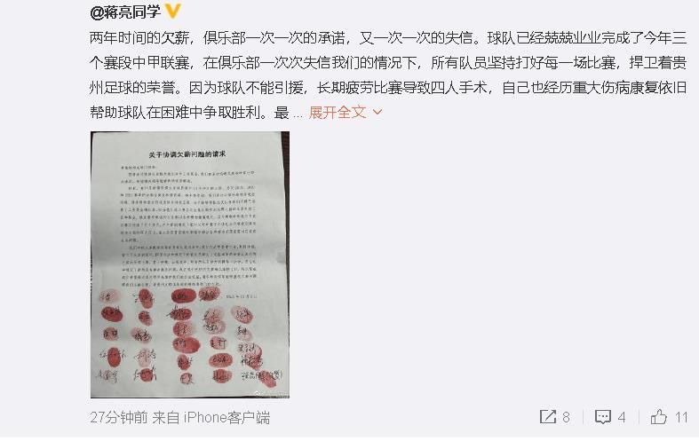 家庭教师