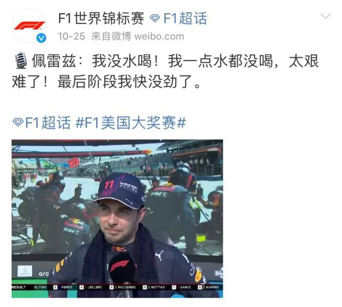 久久午夜激情