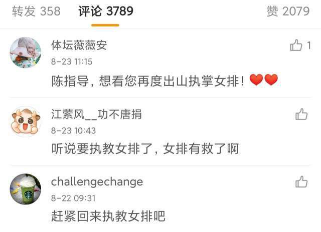 久久狠狠躁免费观看2020