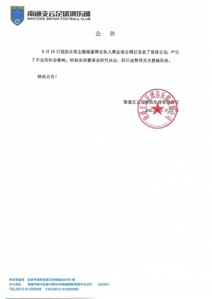 91精东