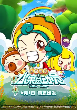 省立14酒店美女按摩师