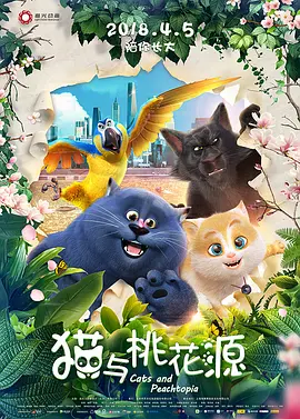 成人69视频在线观看免费