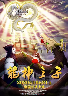 日韩欧美亚洲另类