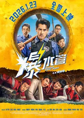 国产福利不卡一区二区三区