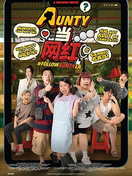 免费一区在线观看