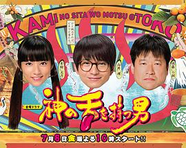 日韩一本在线