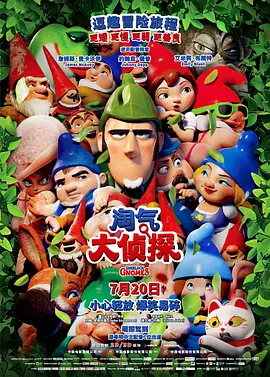 国产成人一区二区三区电影网站