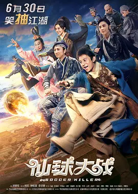 欧美天堂在线