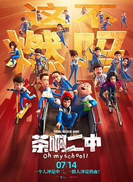 久草网站在线观看