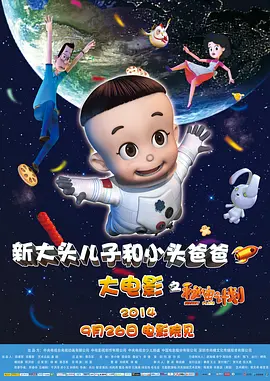 一本色道久久综合网