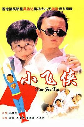 五月婷婷开心
