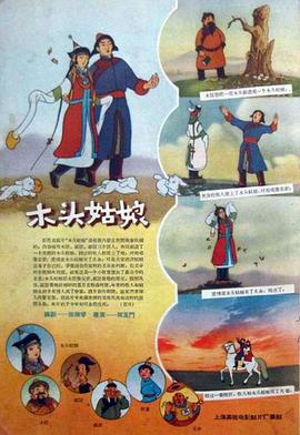 99久久精品一区二区三区