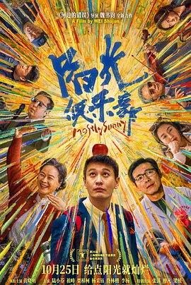 一本久道久久综合多人
