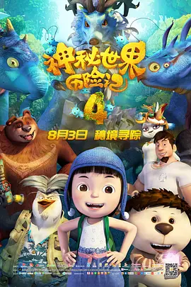 日韩特黄一级