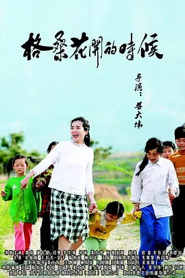 久久国产精品免费一区二区三区