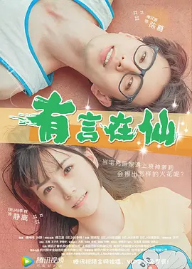 国产91精品不卡视频