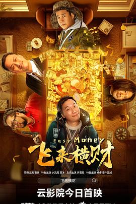 久久国产精品只做精品