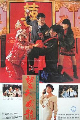 色综合久久久久久888