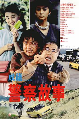 爱恋love免费完整版