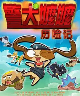 久久av日韩