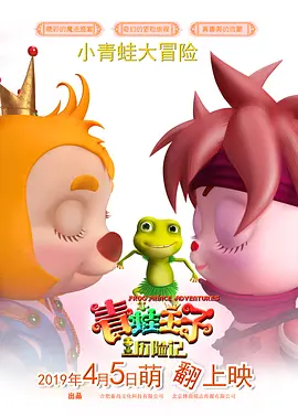 1级a的观看视频