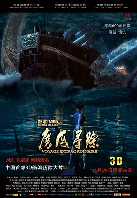 黑人又大又粗又长