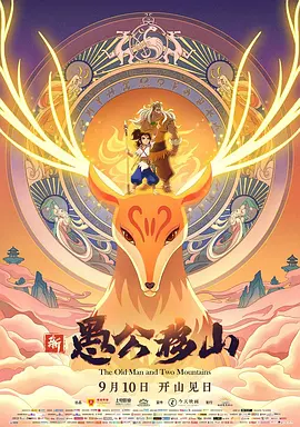 桃乃木香奈强制高潮狂捏