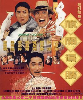 狠狠色噜噜狠狠狠狠