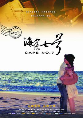 女职员2比2