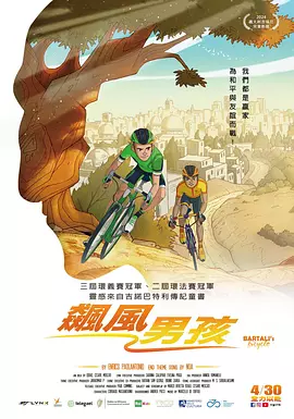 天天躁夜夜躁狠狠躁躁88