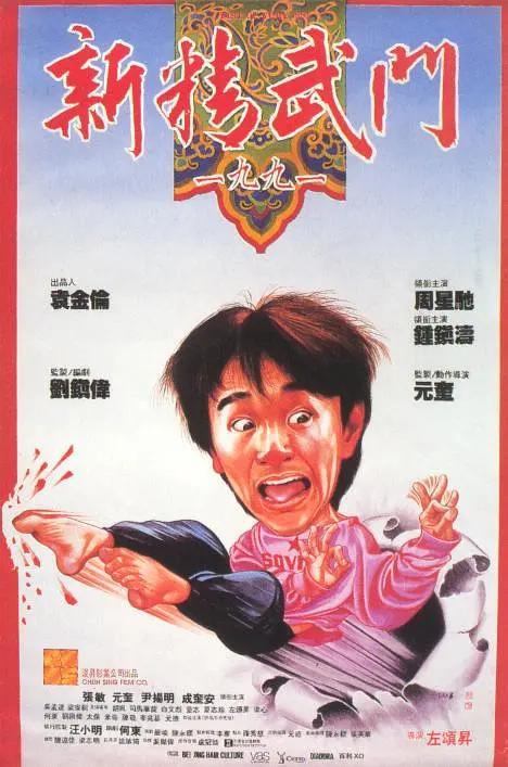 国产成人精品免费久久久久