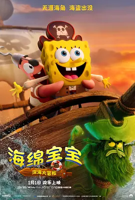 郭烨和母亲赵莺番外