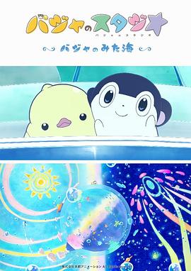 亚洲国产成人在线