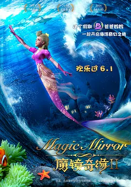 性欧美18—19sex性高清