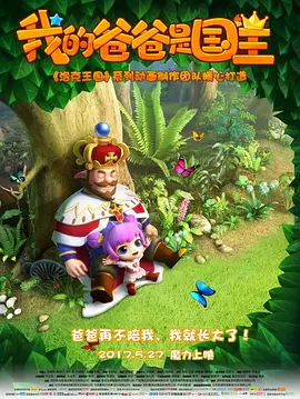国产韩国精品一区二区三区