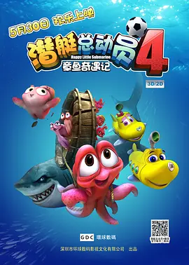 年轻的嫂子3