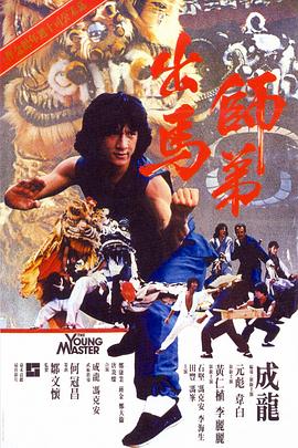 中文字幕无线码欧美成人