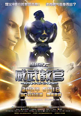 久久一区视频
