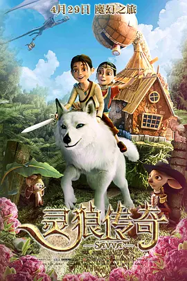 国产视频合集