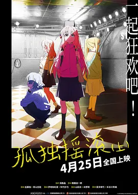 www五月婷婷