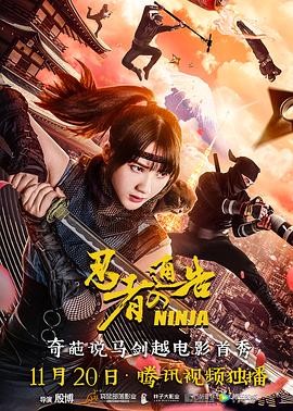 亚洲天堂网2018