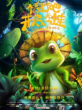 年轻妈妈3